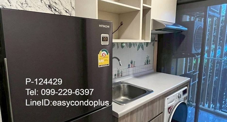 For rent 1 bed condo in Phra Khanong, Bangkok