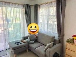 Аренда 4 спальни дом в Bang Bua Thong, Нонтабури