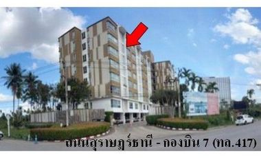 出售 2 卧室 公寓 在 Mueang Surat Thani, 素叻