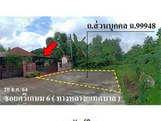 Продажа 1 кровать дом в Khiri Rat Nikhom, Сураттани