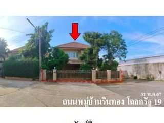 Продажа 1 кровать дом в Khiri Rat Nikhom, Сураттани