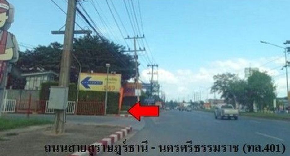 Casa adosada en venta de 3 habitaciones en Khiri Rat Nikhom, Surat Thani