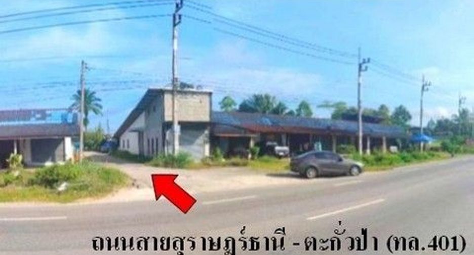 出售 1 卧室 联排别墅 在 Khiri Rat Nikhom, 素叻