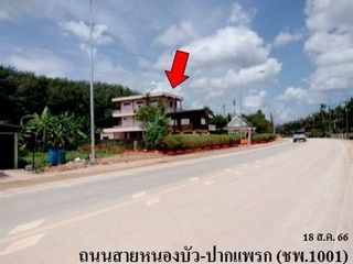 Продажа Участок в Tha Sae, Чумпхон