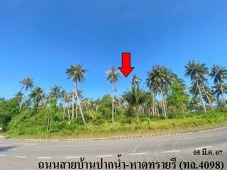 Продажа Участок в Tha Sae, Чумпхон