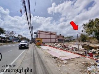 Продажа Участок в Хатъяй, Songkhla