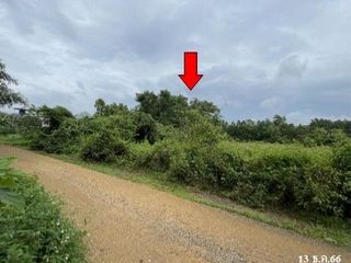 Продажа Участок в Хатъяй, Songkhla