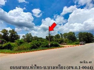 Продажа Участок в Хатъяй, Songkhla