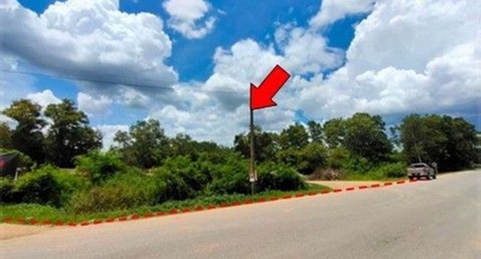 Продажа Участок в Хатъяй, Songkhla