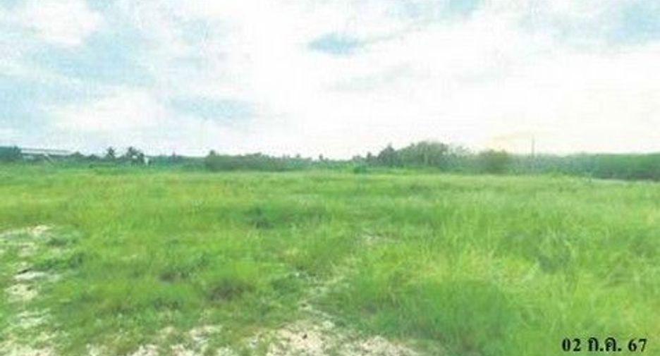Продажа Участок в Хатъяй, Songkhla