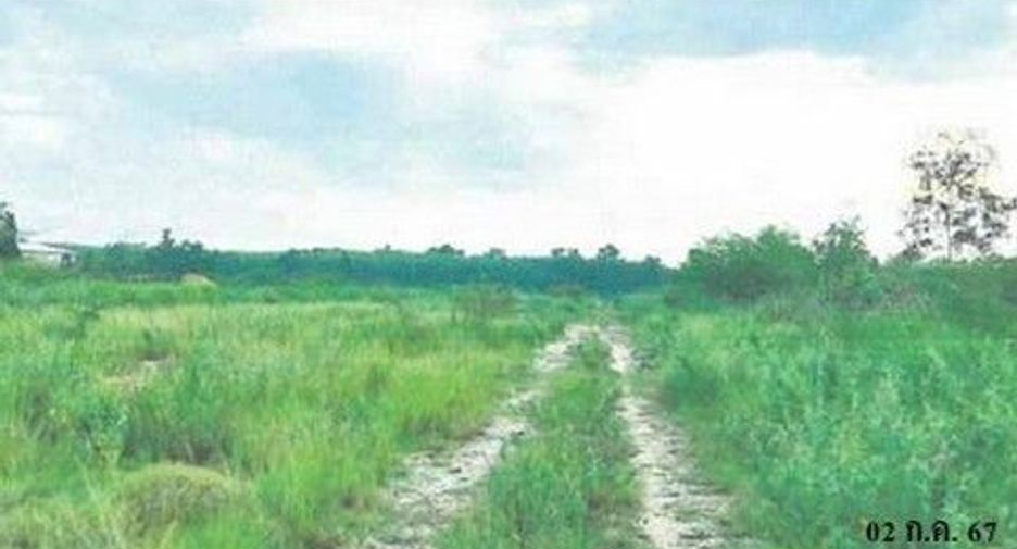 Продажа Участок в Хатъяй, Songkhla