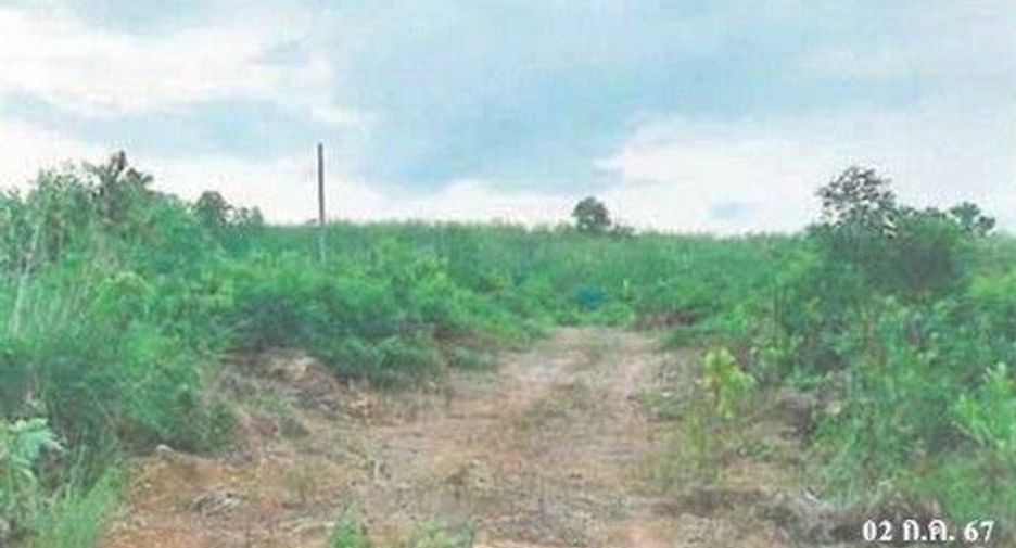 Продажа Участок в Хатъяй, Songkhla
