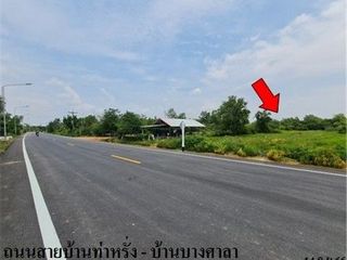 Продажа Участок в Хатъяй, Songkhla