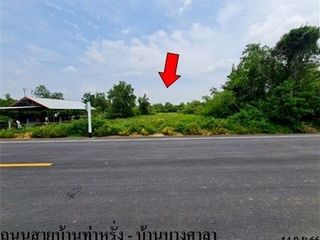Продажа Участок в Хатъяй, Songkhla