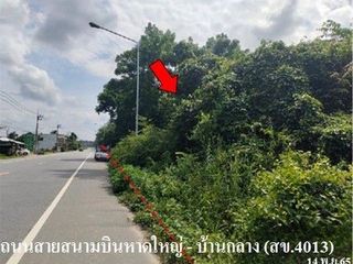 Продажа Участок в Хатъяй, Songkhla