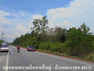Продажа Участок в Хатъяй, Songkhla