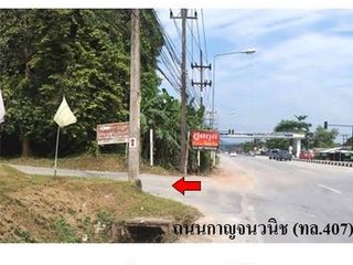 Продажа Участок в Хатъяй, Songkhla