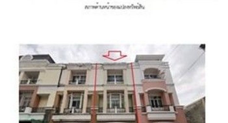 For sale 1 bed townhouse in Nong Khaem, Bangkok