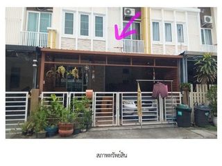 For sale 4 bedrooms townhouse in Lat Krabang, Bangkok