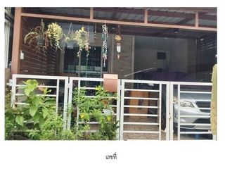 For sale 4 bedrooms townhouse in Lat Krabang, Bangkok