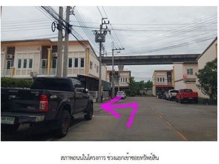 For sale 4 bedrooms townhouse in Lat Krabang, Bangkok