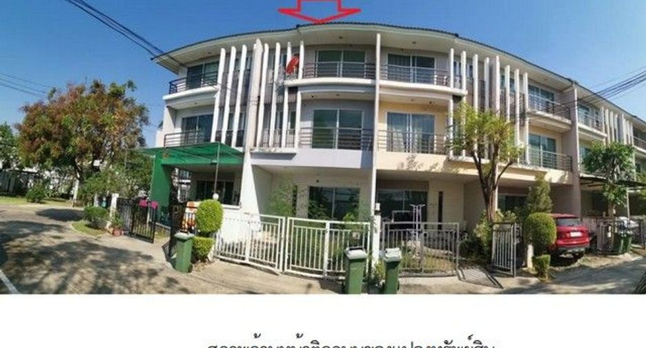For sale 3 bedrooms townhouse in Bang Khun Thian, Bangkok