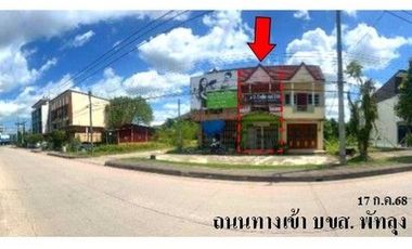 Продажа 3 спальни торговое помещение 