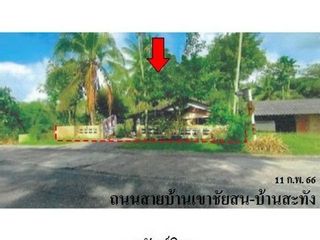 Продажа 3 спальни дом в Mueang Phatthalung, Пхаттхалунг