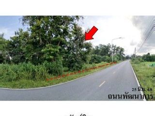 ขาย ที่ดิน ใน พรหมคีรี, นครศรีธรรมราช