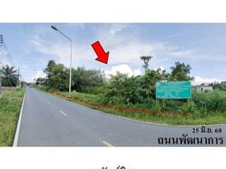 ขาย ที่ดิน ใน พรหมคีรี, นครศรีธรรมราช