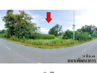 ขาย ที่ดิน ใน พรหมคีรี, นครศรีธรรมราช