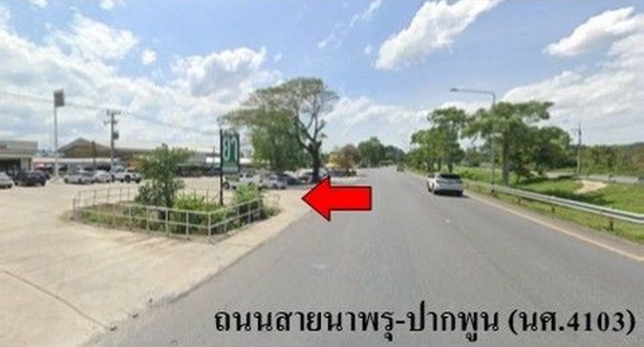 Grundstück zum Kauf in Phrom Khiri, Nakhon Si Thammarat