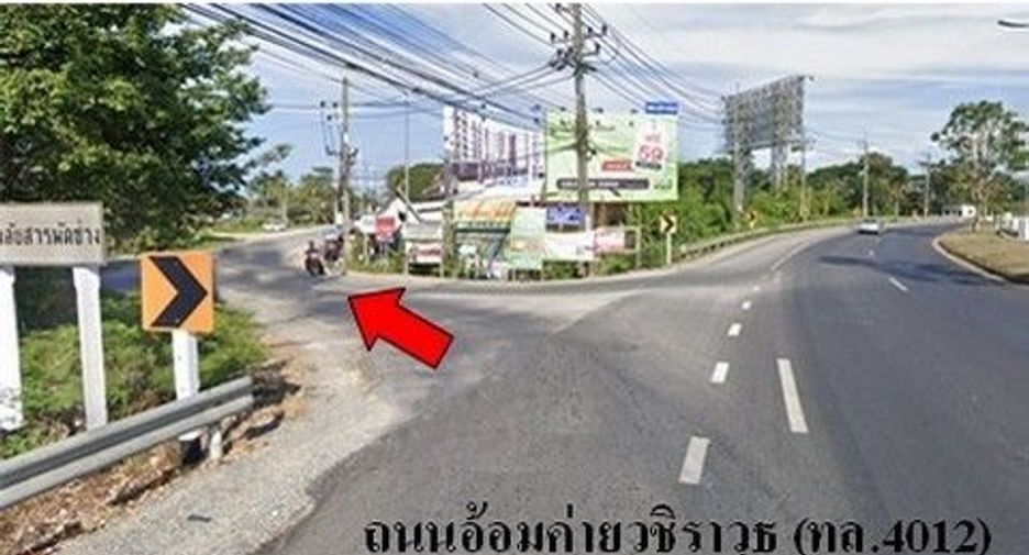 À vendre terrain à Phrom Khiri, Nakhon Si Thammarat