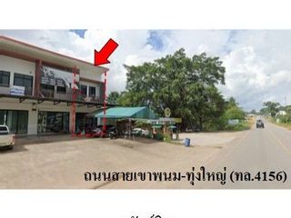 出售 2 卧室 商业空间 在 Khlong Thom, Krabi