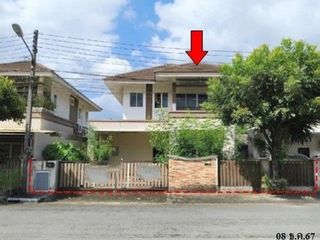 Продажа 3 спальни дом в Khlong Thom, Краби