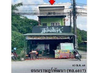 Продажа 3 спальни дом в Khlong Thom, Краби