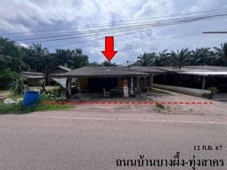 Casa en venta de 2 habitaciones en Khlong Thom, Krabi