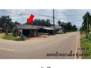 Casa en venta de 2 habitaciones en Khlong Thom, Krabi