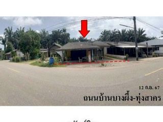 Casa en venta de 2 habitaciones en Khlong Thom, Krabi