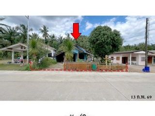 For sale 1 bed house in Khlong Thom, Krabi