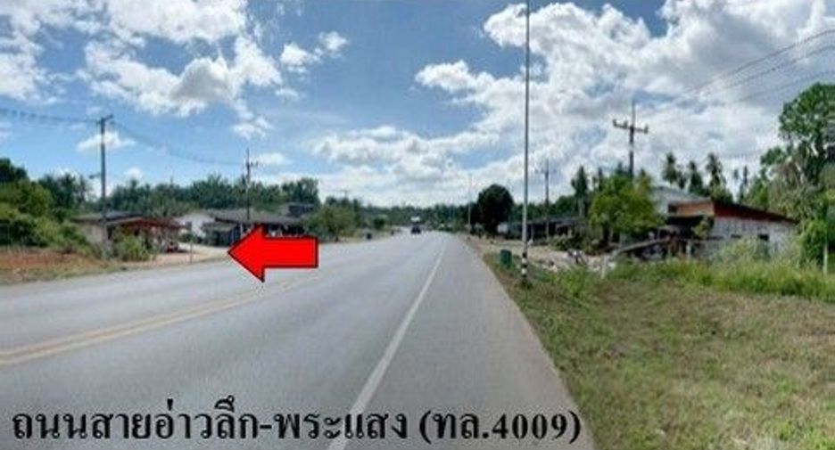 For sale 1 bed house in Khlong Thom, Krabi