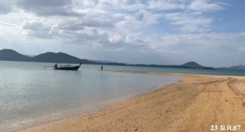 ขาย ที่ดิน ใน คลองท่อม, กระบี่