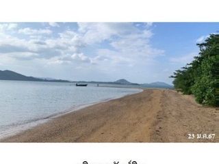ขาย ที่ดิน ใน คลองท่อม, กระบี่