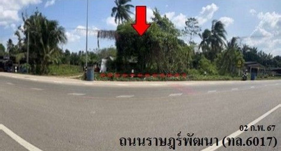 ขาย ที่ดิน ใน คลองท่อม, กระบี่