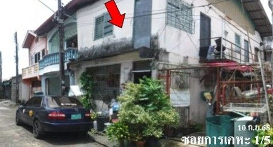 À vendre 1 chambre local commercial à Thalang, Phuket