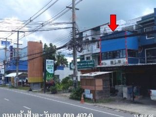 For sale 1 bed retail Space in Thalang, Phuket