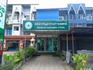 For sale 1 bed retail Space in Thalang, Phuket