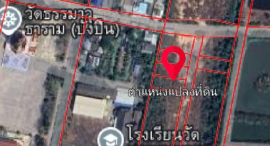出售 土地 在 Mueang Samut Songkhram, Samut Songkhram
