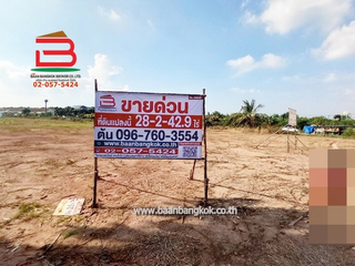 For sale land in Lam Luk Ka, Pathum Thani