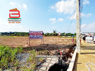 For sale land in Lam Luk Ka, Pathum Thani